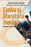 Cumpara ieftin Limba si literatura romana. Manual pentru clasa a VIII-a/Mariana Norel, Petru Bucurenciu, Mihaela Dragu, Aramis
