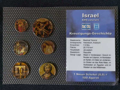 Israel - set / serie completă, 6 monede foto