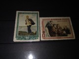 TIMBRE URSS 1952, Nestampilat