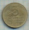 12130 MONEDA -URUGUAY -5 PESOS URUGUAYOS -ANUL 2005 -STAREA CARE SE VEDE, America Centrala si de Sud