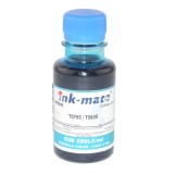 Cerneala foto refill Light Cyan (albastru deschis) pentru imprimante Epson - 1000 ml, InkMate