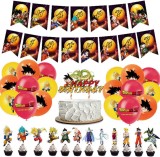 Set aniversar pentru copii BESTZY, latex/hartie, multicolor, 29 piese