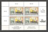 Austria.1997 Expozitia filatelica WIPA-coala mica MA.1007, Nestampilat