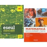 Pachet Bacalaureat 2026. Eseul. Varianta rapida de pregatire si Matematica M2 Tehnologic. Teste - Liliana Paicu, Daniela Stoica
