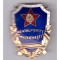 Insigna Pentru merite militienesti RSR, impecabila