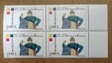 TIMBRE ROMANIA MNH LP1500/1999 10 ani de la Revolutia Romana- BLOC de 4 timbre