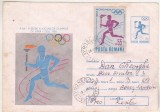 bnk ip Intreg postal 1988 - JO Seul 1988 - circulat complezenta - cod 0189/88
