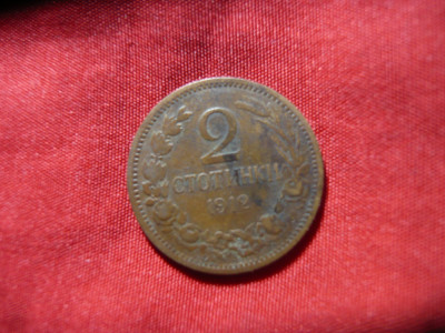 Moneda BULGARIA 2 Stotinki 1912 - bronz, cal. Buna foto