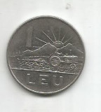 No(4) -moneda-Romania- 1LEU 1966, Cupru (arama)