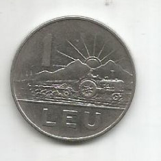No(4) -moneda-Romania- 1LEU 1966