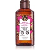 Yves Rocher Bain de Nature gel de dus si baie Argan &amp; Rose Petals 200 ml