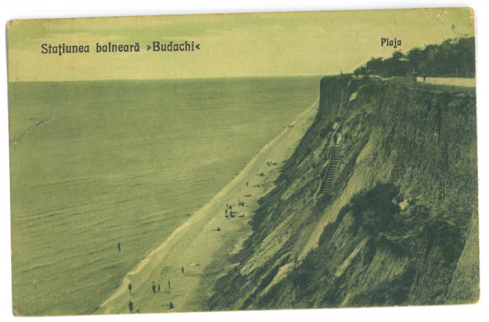 3142 - BUDACHI, Cetatea Alba, Moldova - old postcard - used - 1927