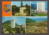 CPIB 24191 CARTE POSTALA - PIATRA NEAMT, MOZAIC, STEMA, NECIRCULATA, 1987
