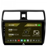 Cumpara ieftin Navigatie Suzuki Swift (2003-2010), Android 12, E-Octacore 2GB RAM + 32GB ROM, 10.1 Inch - AD-BGE10002+AD-BGRKIT301