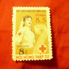 Timbru Vietnam - 1960 - Crucea Rosie Internationala , val. 8xu