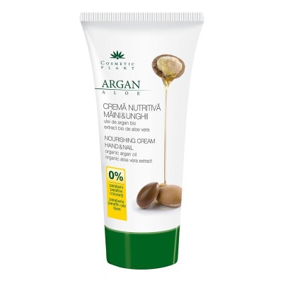 Crema de Maini si Unghii Nutritiva cu Ulei Argan si Aloe Vera Cosmetic Plant 100ml foto