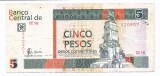 Cuba 5 Pesos Convertibles 2006 - Foreign Exchange Certificate (520907) P-FX48