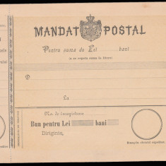 1894 Romania - Mandat postal international 25b violet carton perforat interior