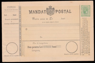 1894 Romania - Mandat postal international 25b violet carton perforat interior foto