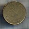 AX 929 MONEDA- HONG KONG - 50 CENTS -ANUL 1997 -STAREA CARE SE VEDE