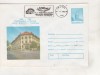 Bnk fil Intreg postal centenar Liceul Fratii Buzesti Craiova stampila ocazionala, Romania de la 1950