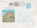 Bnk fil Intreg postal centenar Liceul Fratii Buzesti Craiova stampila ocazionala, Romania de la 1950