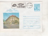 Bnk fil Intreg postal centenar Liceul Fratii Buzesti Craiova stampila ocazionala, Romania de la 1950