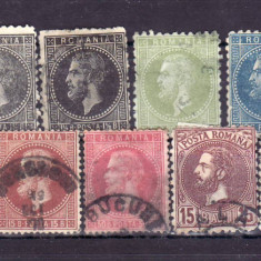 Romania pana 1900 Carol I lot stampilate ( 5 )