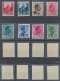 Romania 1940 Carol II uzuale &icirc;n culori schimbate serie nedantelata MNH 8 timbre, tiraj 200 serii