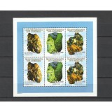 GUINEA 1995 MINERALE