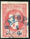 1868 , Lp 24 , Carol I cu favoriti 18 Bani rosu - stampila albastra timp CRAIOVA, Stampilat