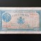 BANCNOTA- 5000 LEI 1945 - -ROM&Acirc;NIA.