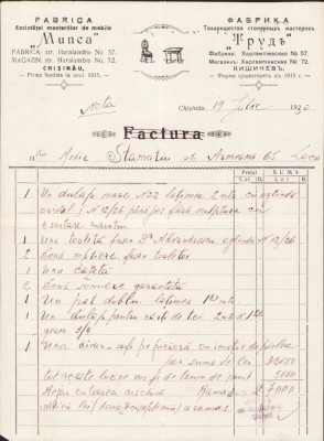A2746N Fabrica Societăței mesteriilor de mobile Munca, Chișinău, Basarabia, 1930, factură, biligvă rom&amp;acirc;no-rusă foto