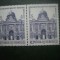 HOPCT TIMBRE MNH 785 CONFERINTA MINISTRILOR 1972 -1 VAL AUSTRIA