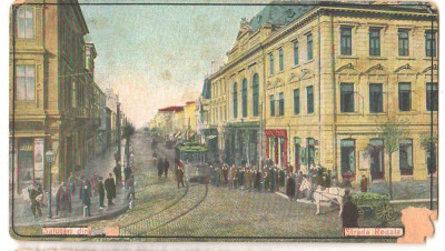 SV * Salutari din BRAILA * STRADA REGALA * 1906 * tramvai - trasuri - animatie foto