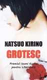 GROTESC-NATSUO KIRINO-272776