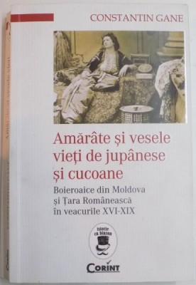 AMARATE SI VESELE VIETI DE JUPANESE SI CUCOANE de CONSTANTIN GANE , 2016 foto