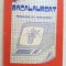 Bacalaureat probleme de matematica- Alexandru Leonte, Ion Virtopeanu