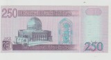 bnk bn Irak 250 dinari 2002 unc