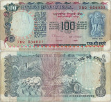 1997 , 100 rupees ( P-86h ) - India