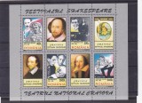 Romania 1997, LP 1431, Festivalul Shakespeare, bloc, MNH., Actori, Nestampilat