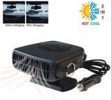 Cumpara ieftin Aeroterma Auto Aero Cu Optiune Incalzire Si Racire, Auto Heater Fan