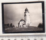 Bnk foto Monumentul Eroilor de pe Mateias, Alb-Negru, Romania de la 1950, Cladiri