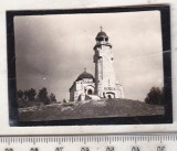 bnk foto Monumentul Eroilor de pe Mateias