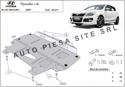 Scut metalic motor Hyundai i30 (FD) fabricat in perioada 2007 - 2011 APS-30,211 foto