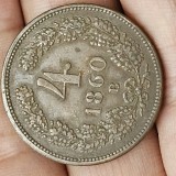 4 kreuzer 1860 B , detalii