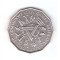 Moneda Australia 50 cents/centi 1982, Jocurile Commonwealth Brisbane, stare buna