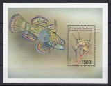 Comores - Fauna Marina - PESTI - Colita - MNH