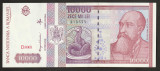 Romania, 10000 lei 1994_UNC_serie D.0005~215675