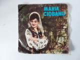 Disc mic vinil Maria Ciobanu, 33RPM, Electrecord 1966, Populara